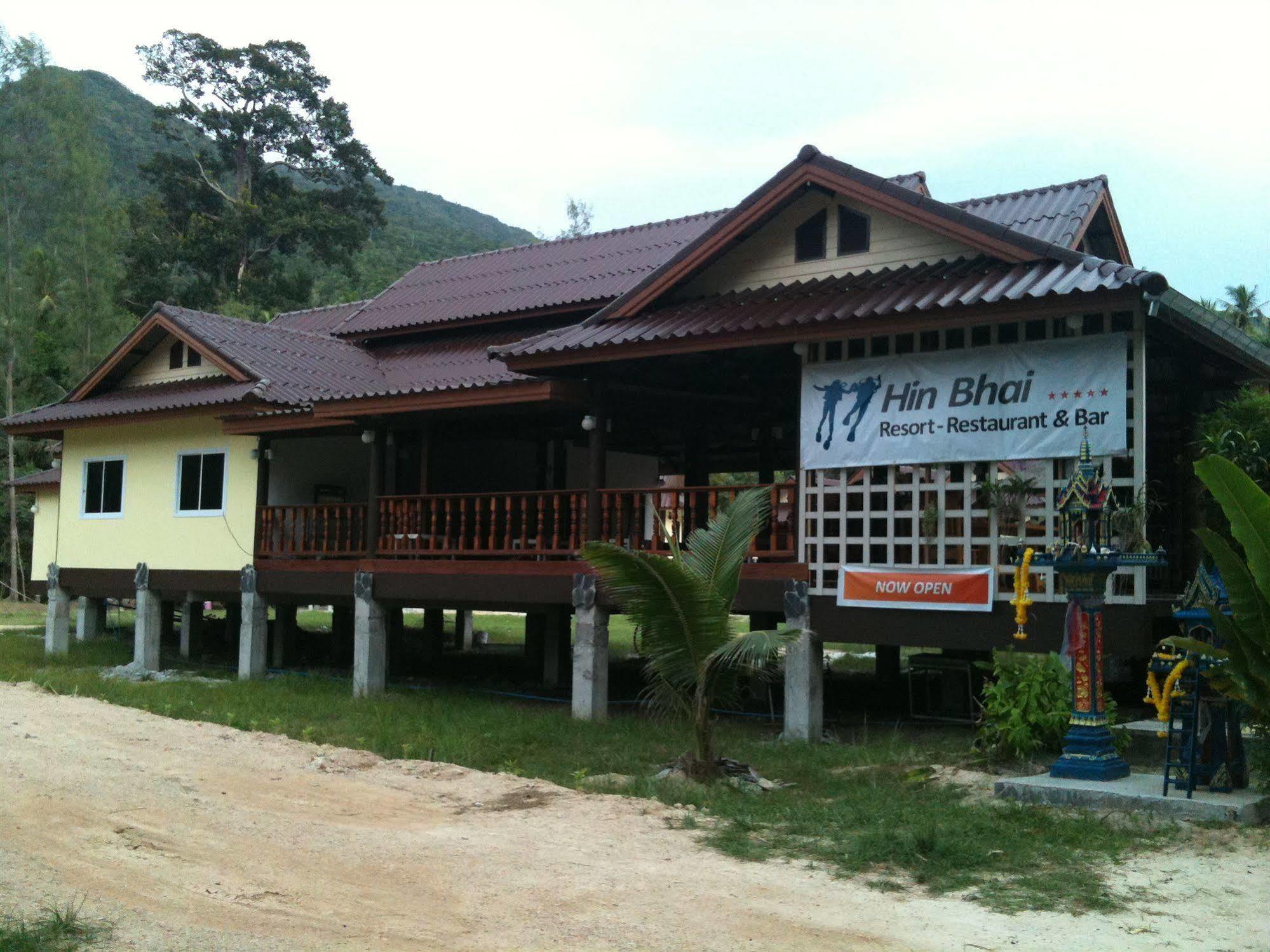 צ'לוקלום Hin Bhai Resort מראה חיצוני תמונה